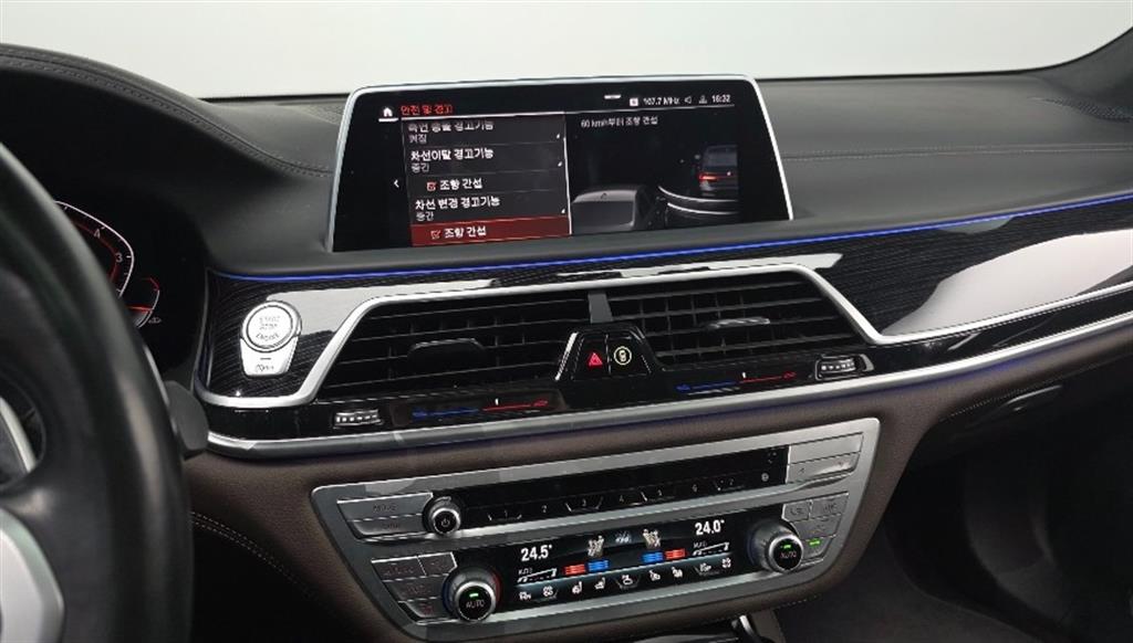 BMW 7 Series 2022 Negro - Importación desde Corea - HF Imports Iquique - Foto 17