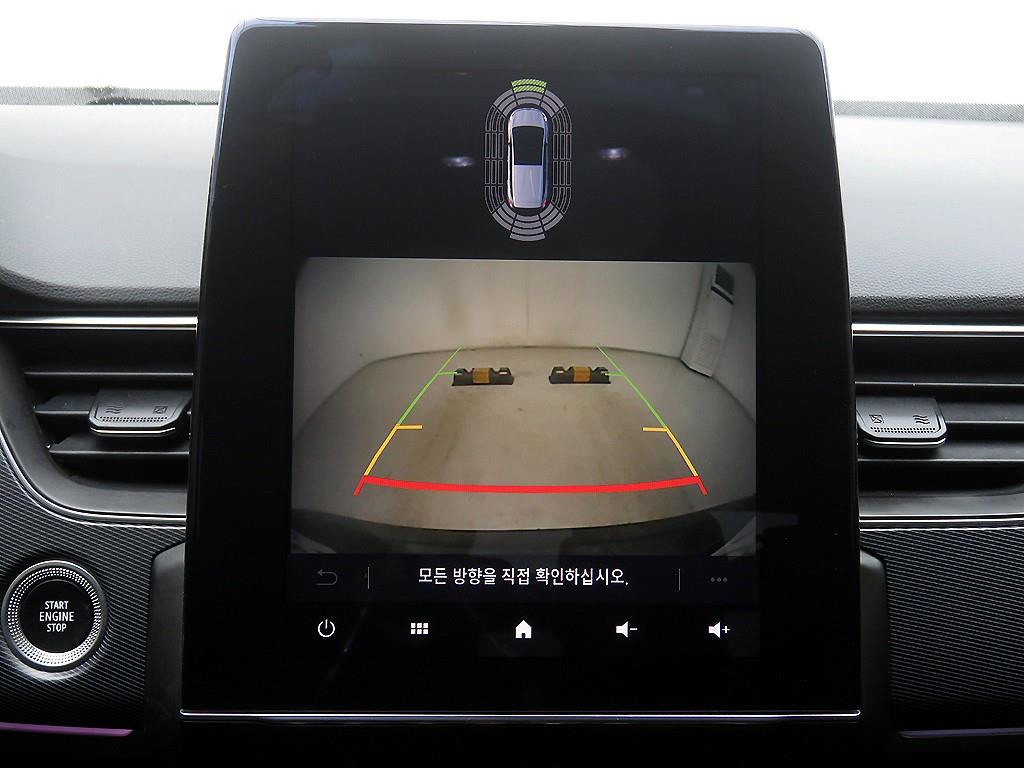 SAMSUNG XM3 2023 Blanco - Importación desde Corea - HF Imports Iquique - Foto 16