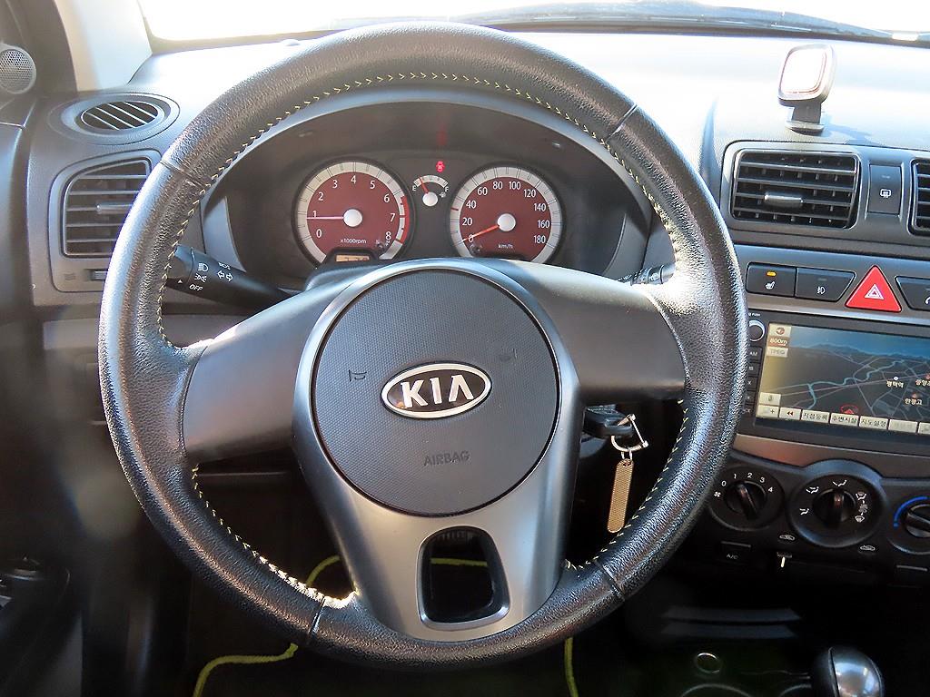 KIA Morning - Vista 7