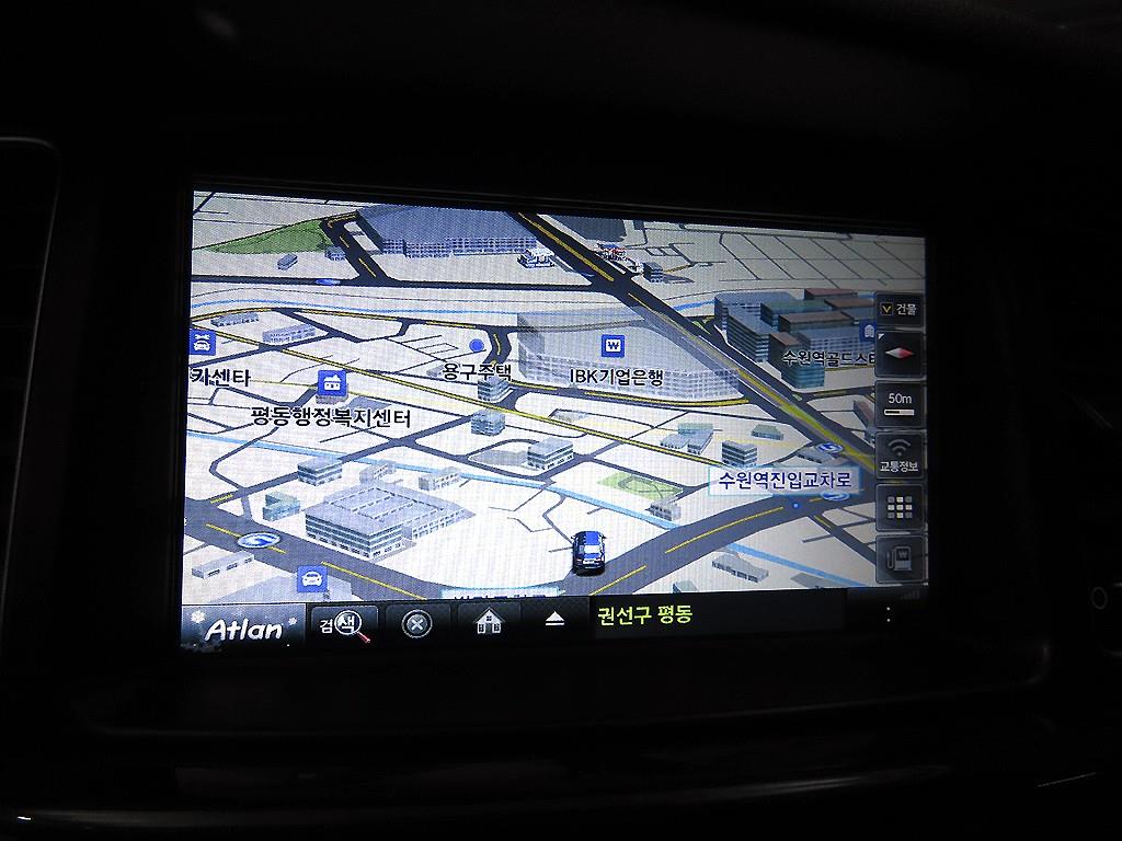 KIA K7 2014 Gris - Importación desde Corea - HF Imports Iquique - Foto 15