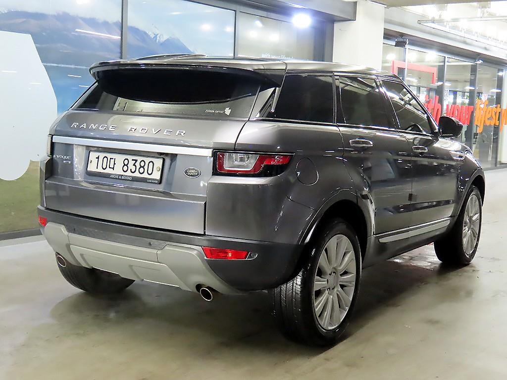 Land Rover Range Rover Bike - Vista 4