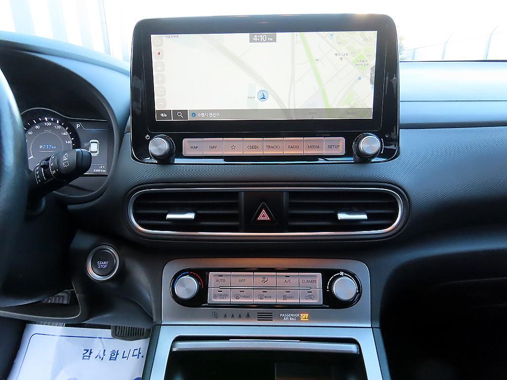 HYUNDAI Kona 2020 - Importación desde Corea - HF Imports Iquique - Foto 13