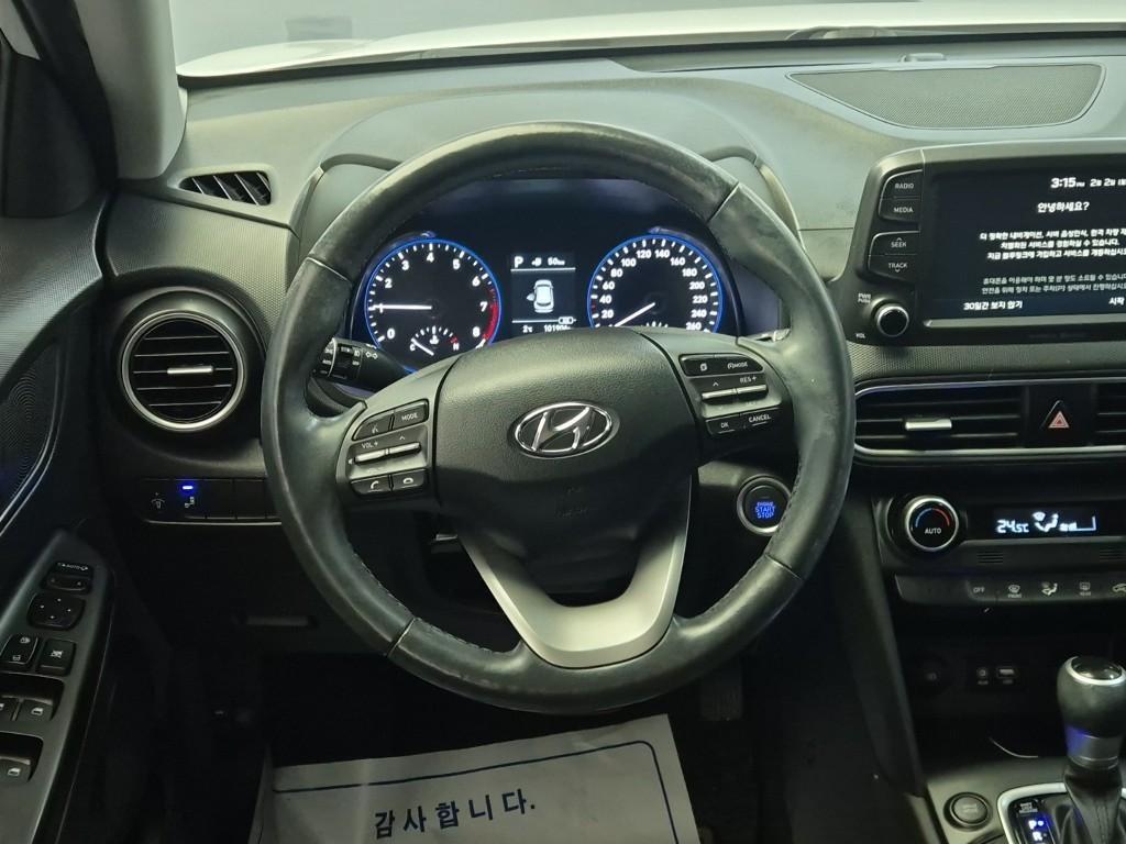 HYUNDAI Kona - Vista 8