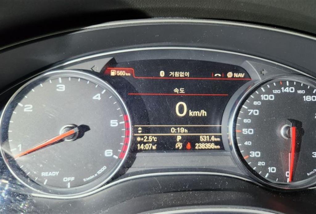 Audi A6 2016 Blanco - Importación desde Corea - HF Imports Iquique - Foto 7