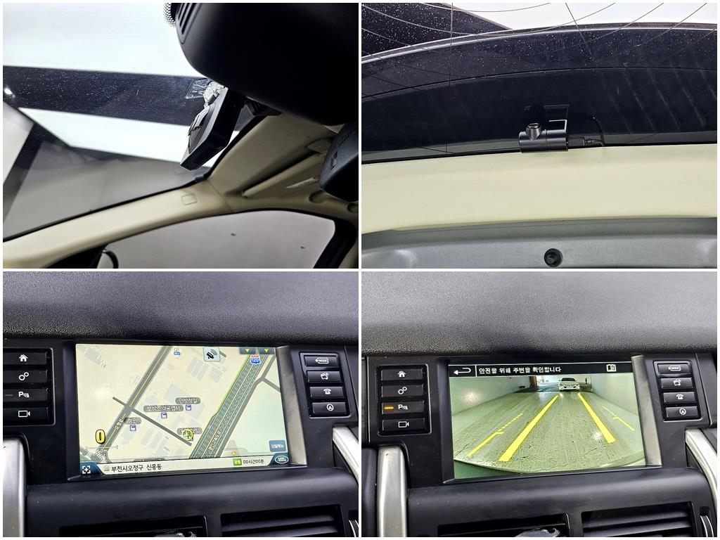 Land Rover Discovery Sports 2016 Gris - Importación desde Corea - HF Imports Iquique - Foto 19