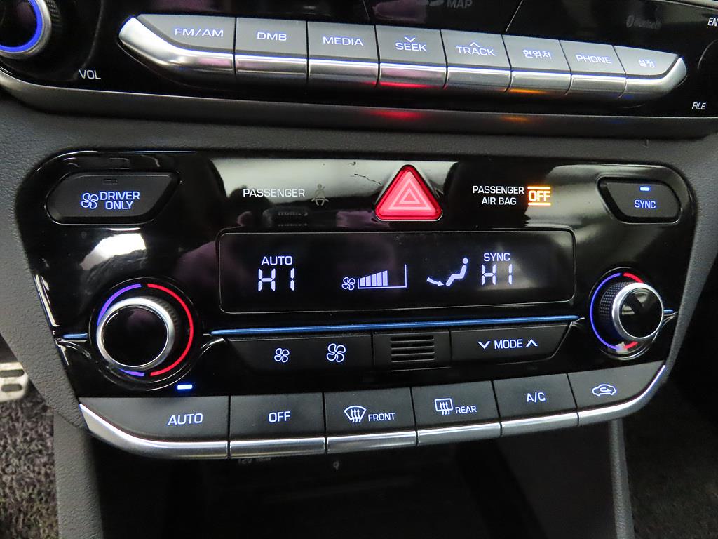 HYUNDAI Ioniq 2017 Gris - Importación desde Corea - HF Imports Iquique - Foto 13