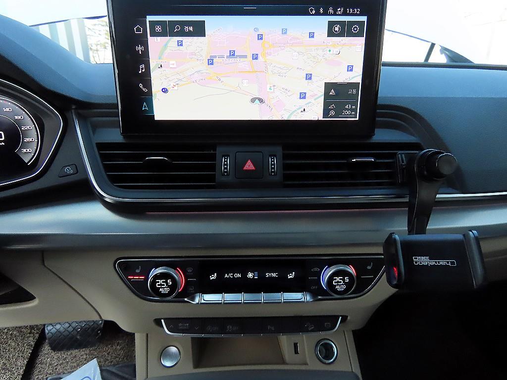 Audi Q5 2022 Blanco - Importación desde Corea - HF Imports Iquique - Foto 14