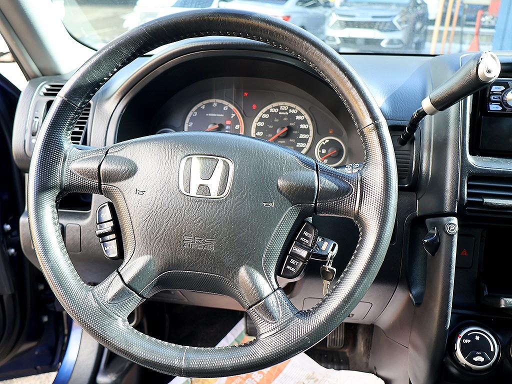 Honda CR-V 2005 Azul - Importación desde Corea - HF Imports Iquique - Foto 8