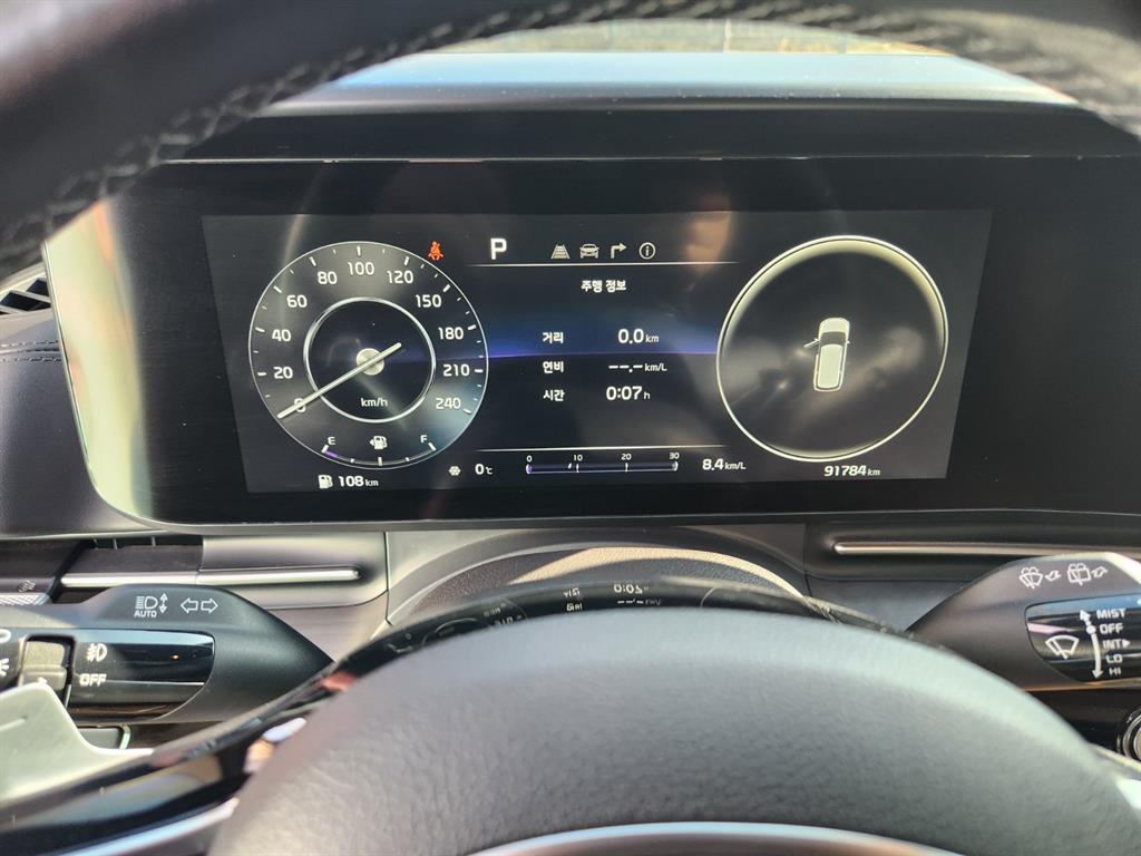 KIA Carnival 2021 Negro - Importación desde Corea - HF Imports Iquique - Foto 18