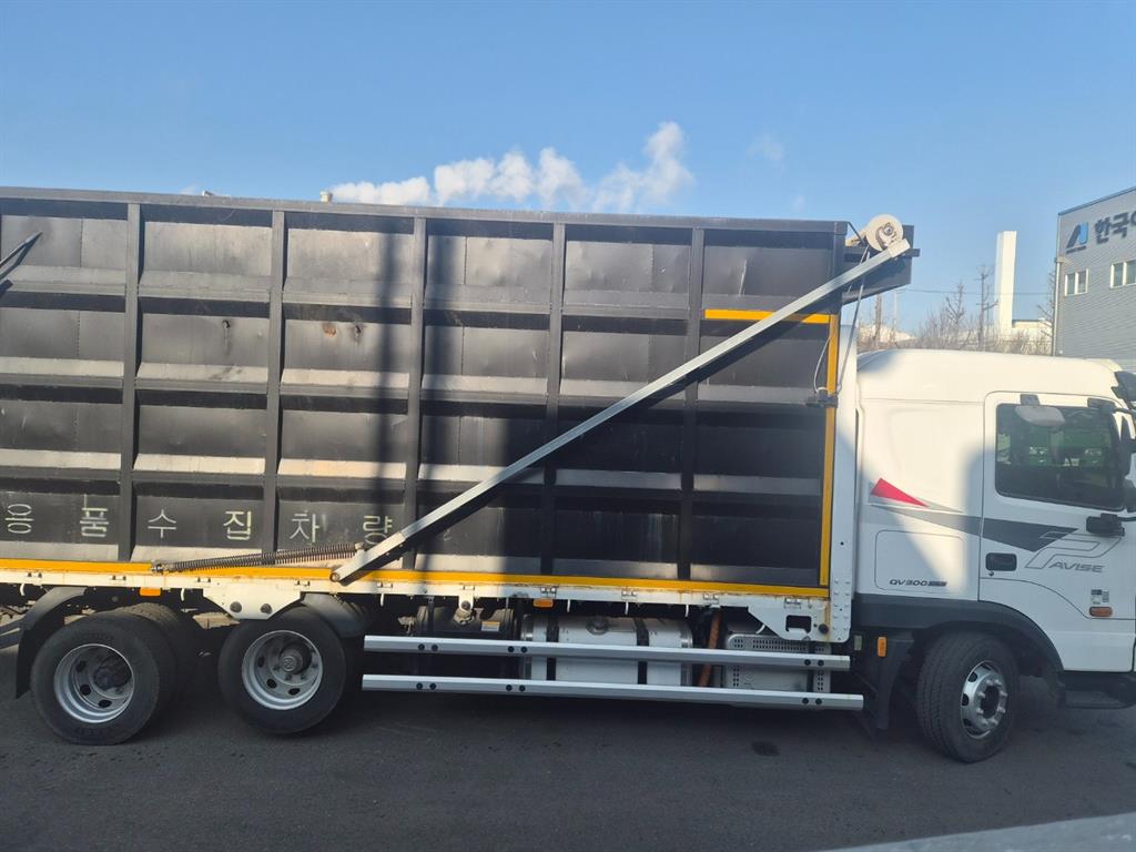 medium and large cargo goso - Vista 5