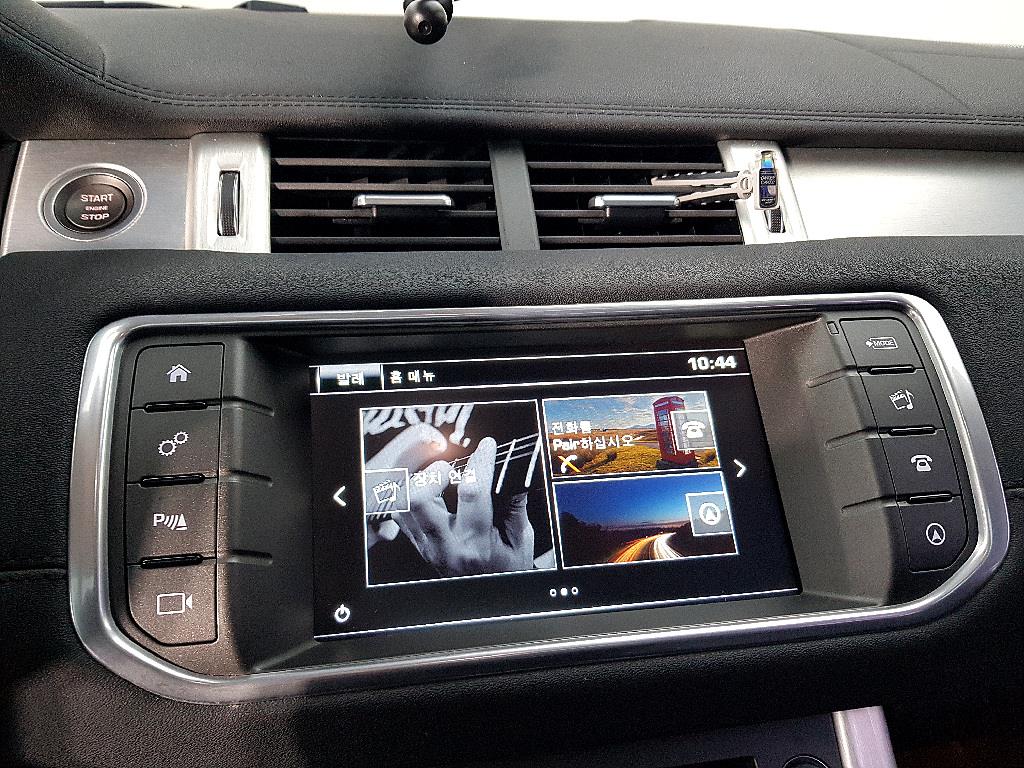 Land Rover Range Rover Bike - Vista 11