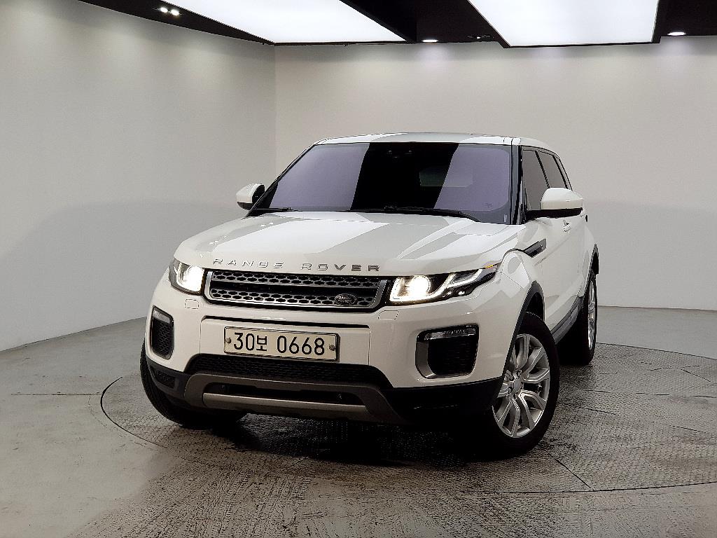 Land Rover Range Rover Bike - Vista 2