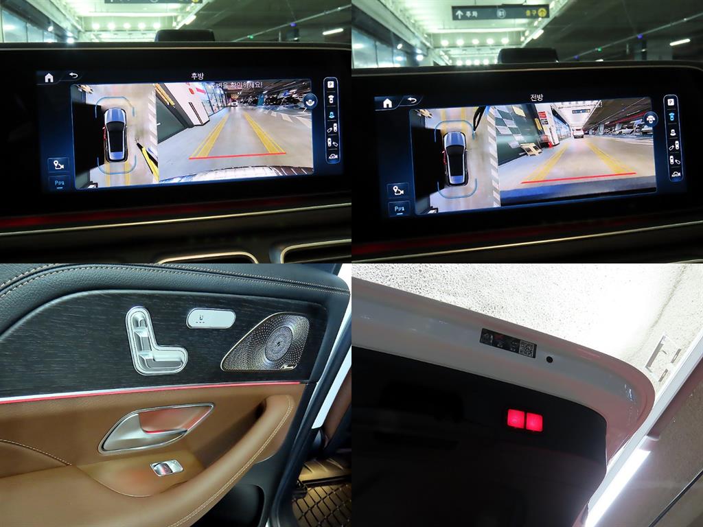 Mercedes Benz GLE Class 2024 - Importación desde Corea - HF Imports Iquique - Foto 17