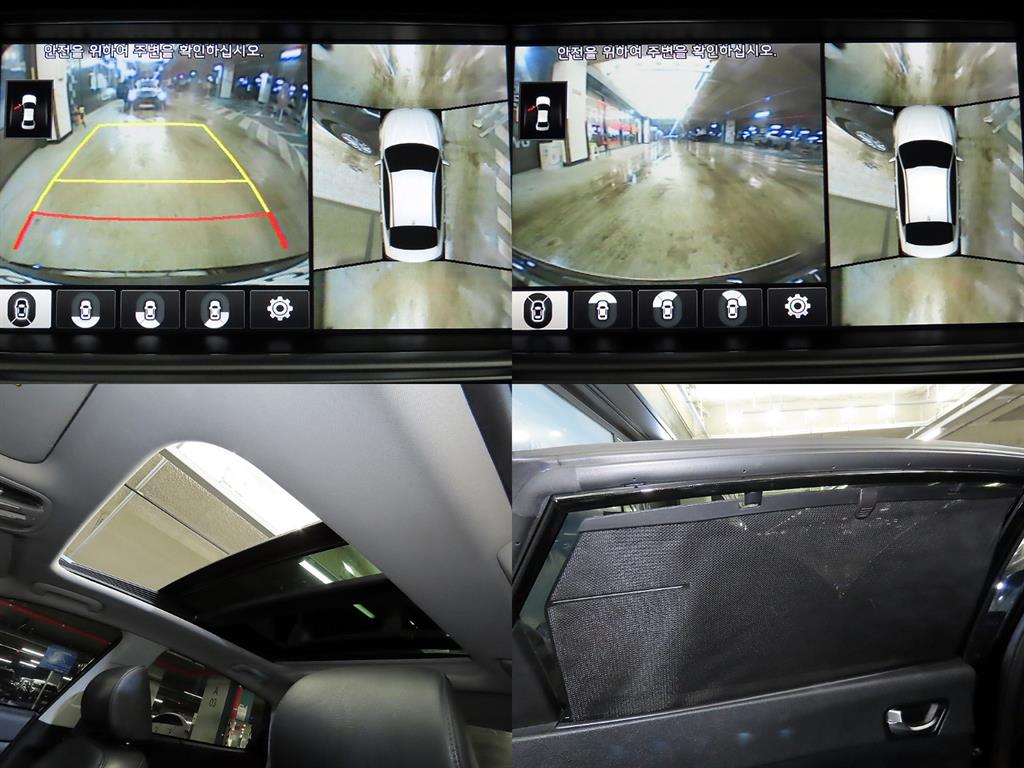 KIA K5 2017 Negro - Importación desde Corea - HF Imports Iquique - Foto 18