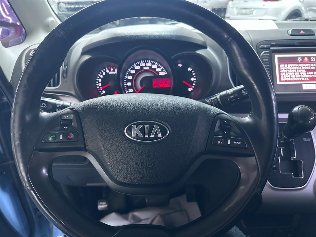 KIA Ray - Vista 8