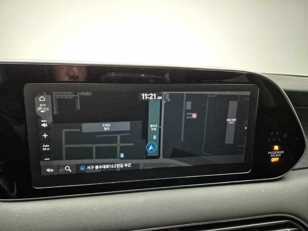 HYUNDAI Palisade 2019 Azul - Importación desde Corea - HF Imports Iquique - Foto 13