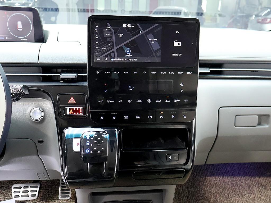 HYUNDAI Staria 2023 Blanco - Importación desde Corea - HF Imports Iquique - Foto 9