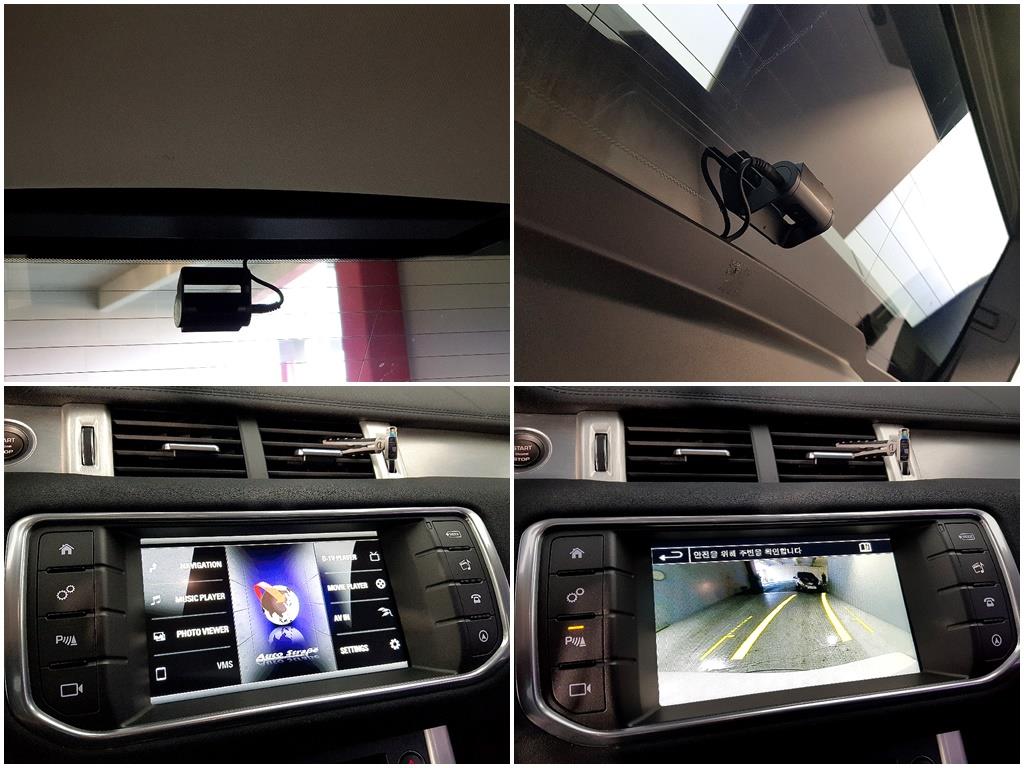 Land Rover Range Rover Bike 2016 Blanco - Importación desde Corea - HF Imports Iquique - Foto 14