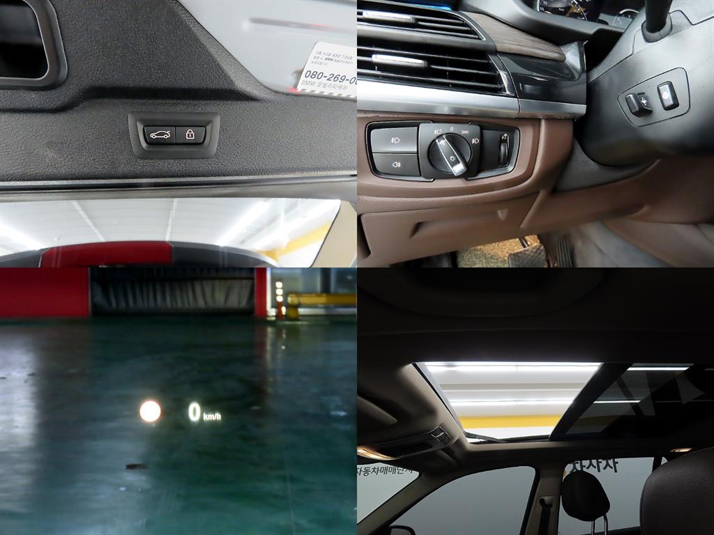 BMW X5 2017 Plateado - Importación desde Corea - HF Imports Iquique - Foto 17