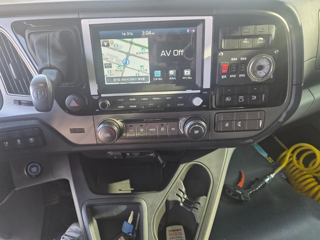 medium and large cargo goso 2023 Blanco - Importación desde Corea - HF Imports Iquique - Foto 16