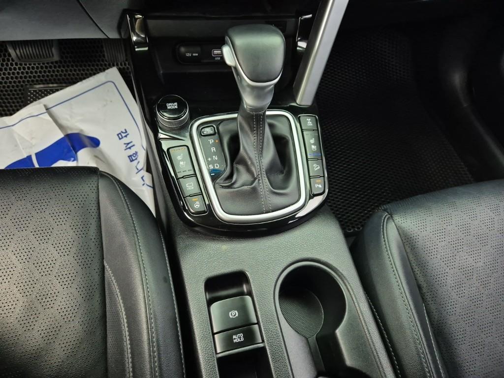 KIA Seltos - Vista 8