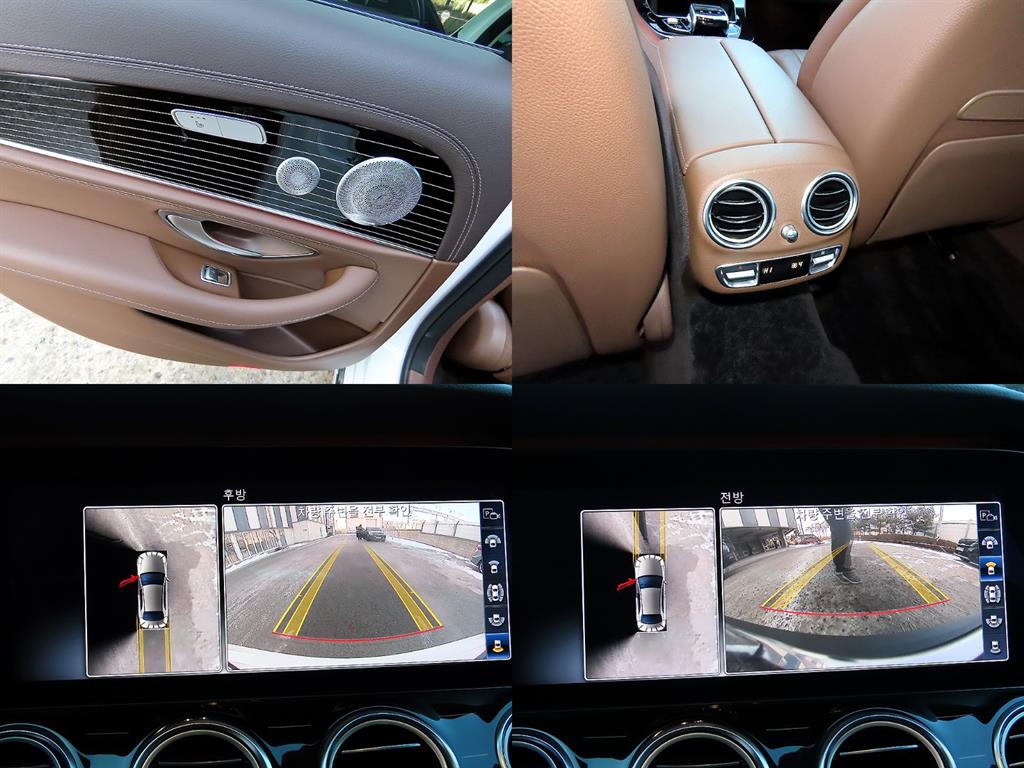 Mercedes Benz E class 2020 Blanco - Importación desde Corea - HF Imports Iquique - Foto 17