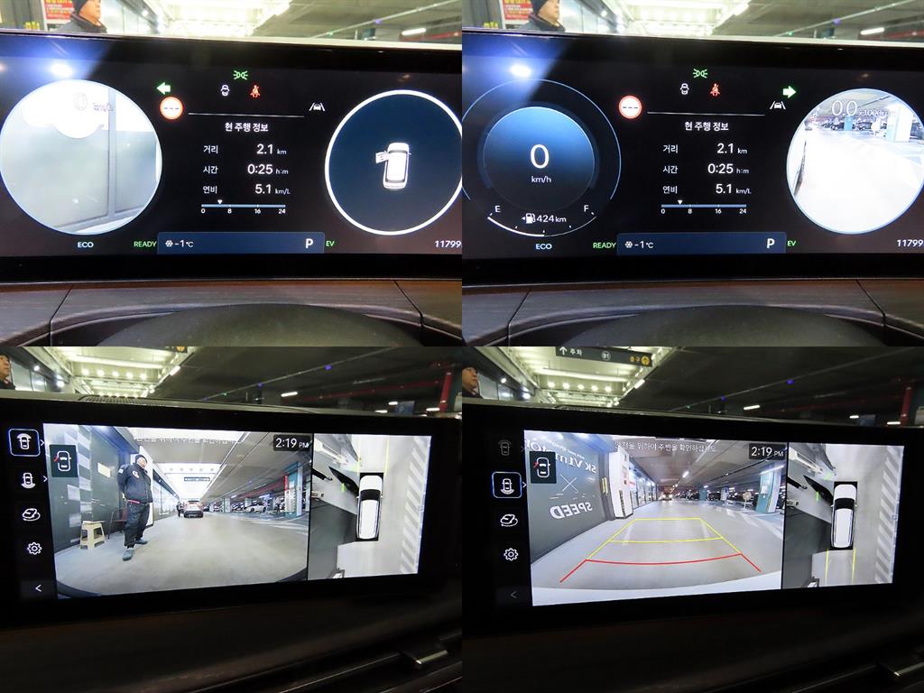 HYUNDAI Santa Fe 2025 Blanco - Importación desde Corea - HF Imports Iquique - Foto 17