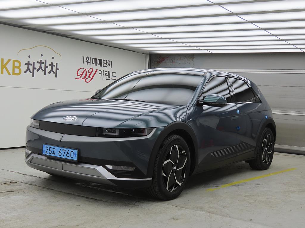 HYUNDAI Ioniq 5 2022 Gris - Importación desde Corea - HF Imports Iquique - Foto 1