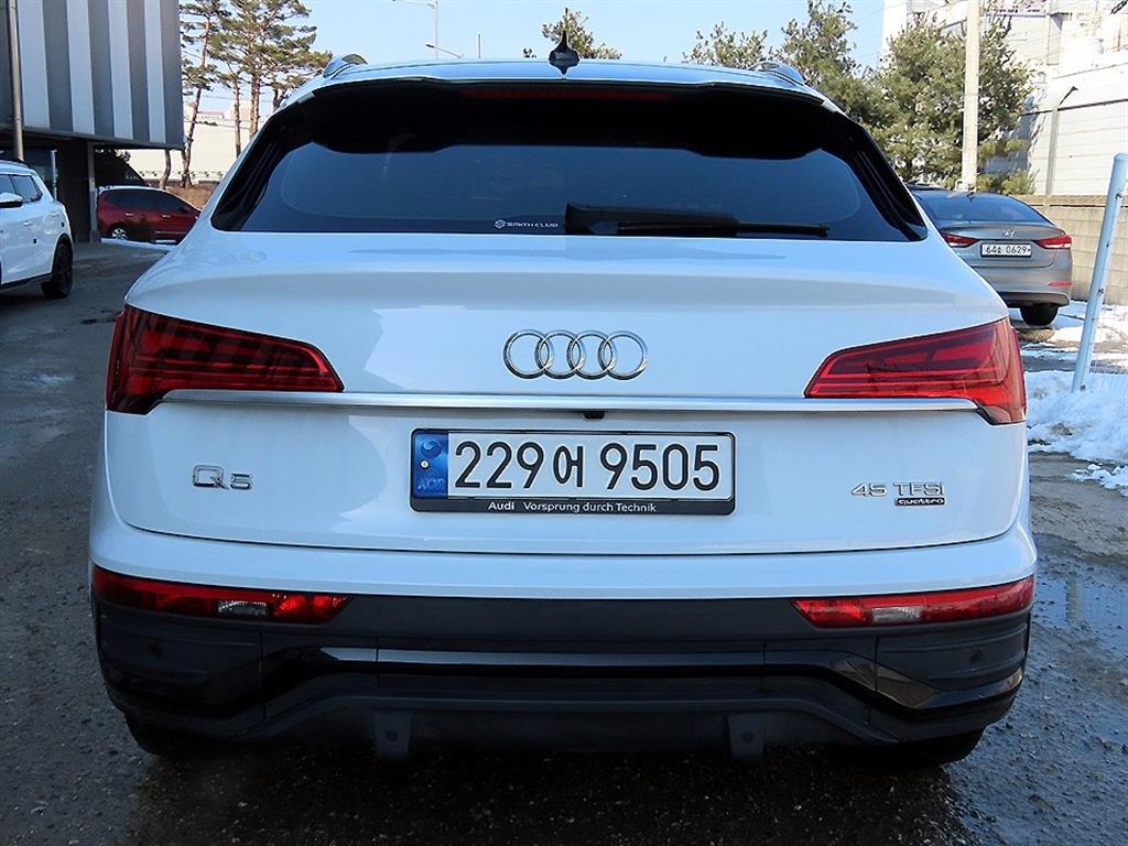 Audi Q5 - Vista 4