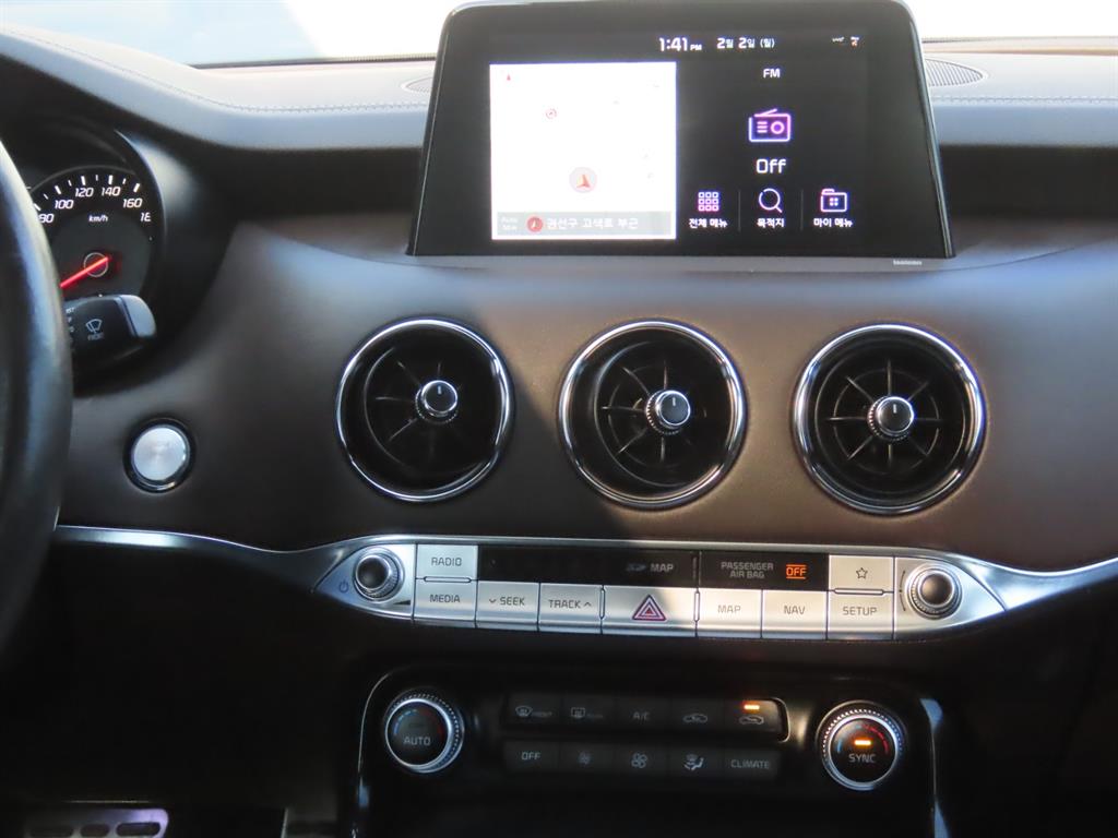 KIA Stinger 2019 - Importación desde Corea - HF Imports Iquique - Foto 11