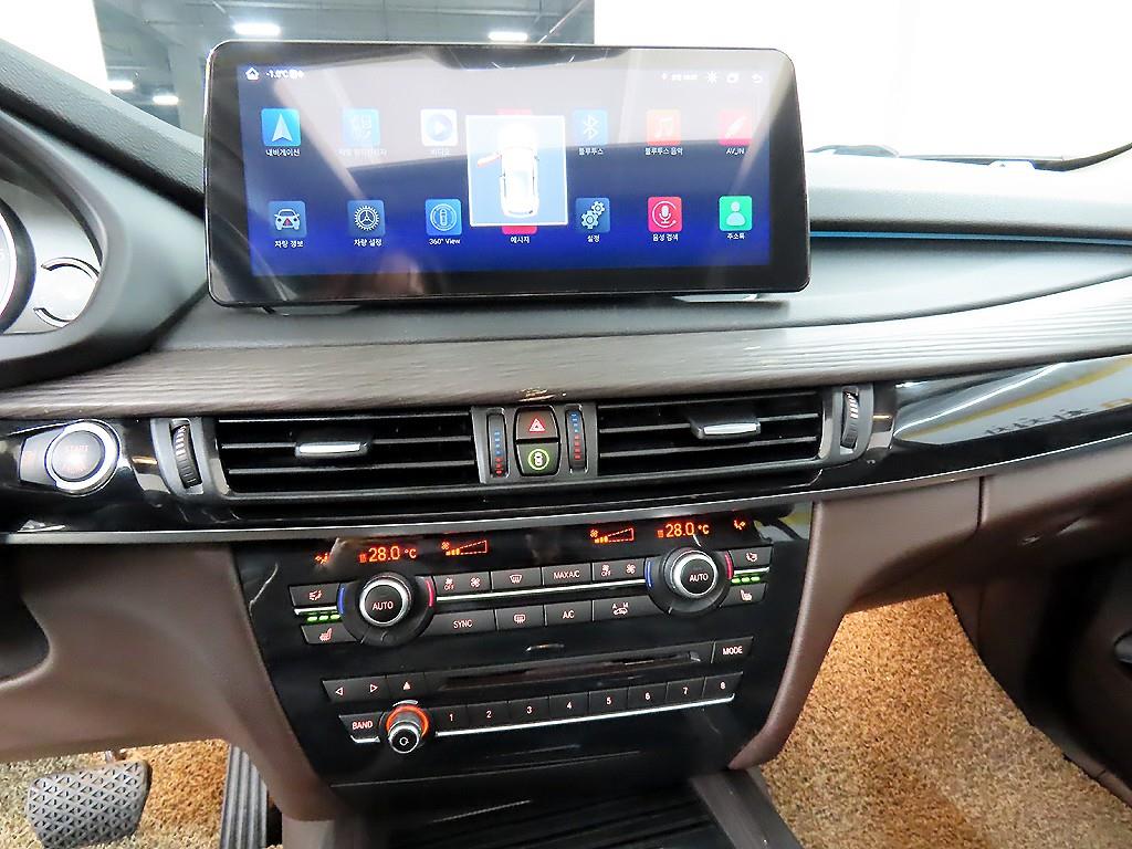 BMW X5 2017 Plateado - Importación desde Corea - HF Imports Iquique - Foto 13