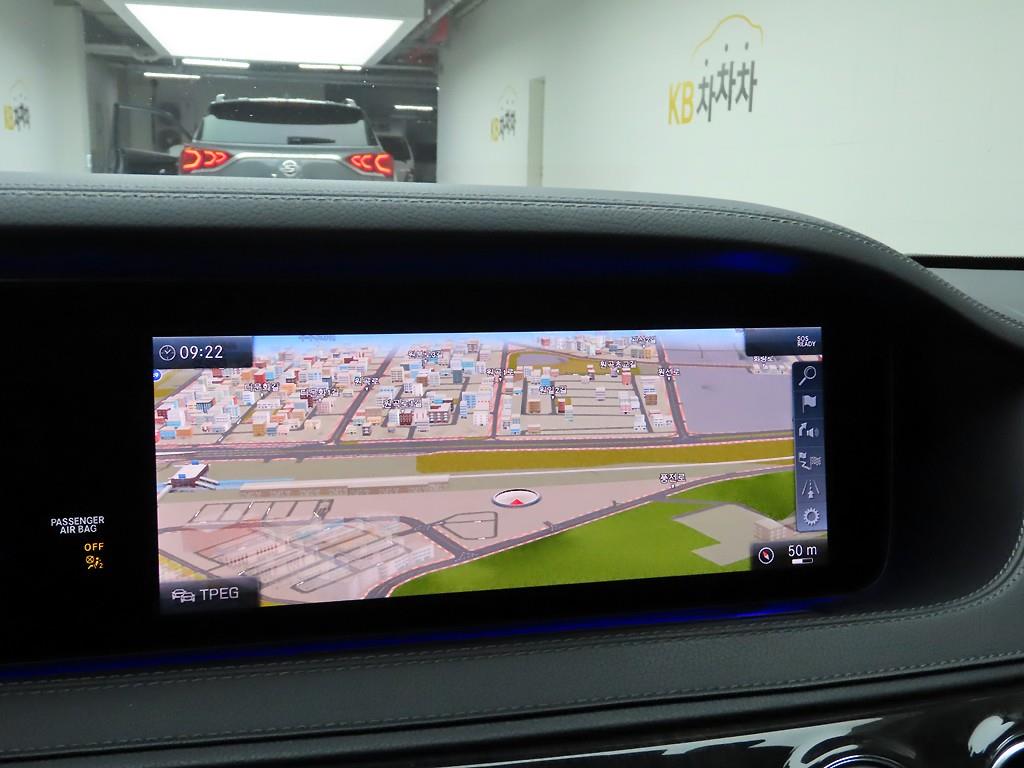 Mercedes Benz S Class - Vista 8