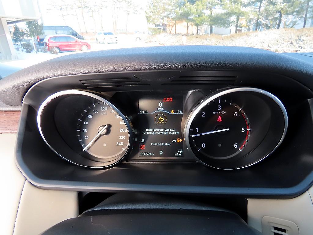 Land Rover Discovery - Vista 9