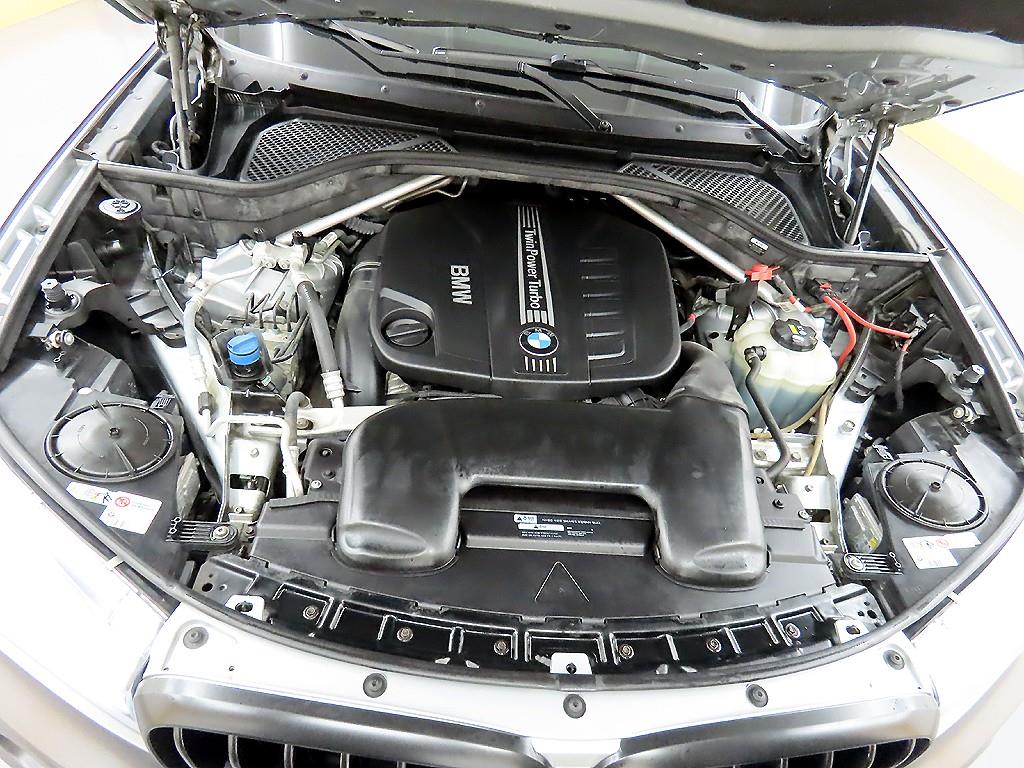 BMW X5 2017 Plateado - Importación desde Corea - HF Imports Iquique - Foto 19