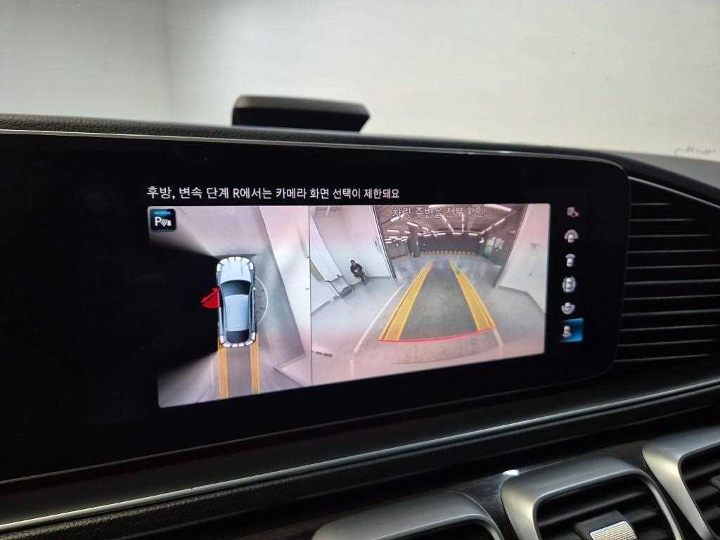 Mercedes Benz GLE Class 2022 Blanco - Importación desde Corea - HF Imports Iquique - Foto 15