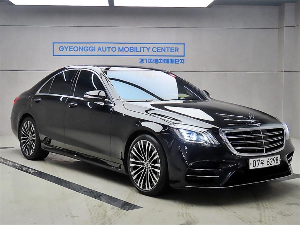 Mercedes Benz S Class 2018 - Importación desde Corea - HF Imports Iquique - Foto 1