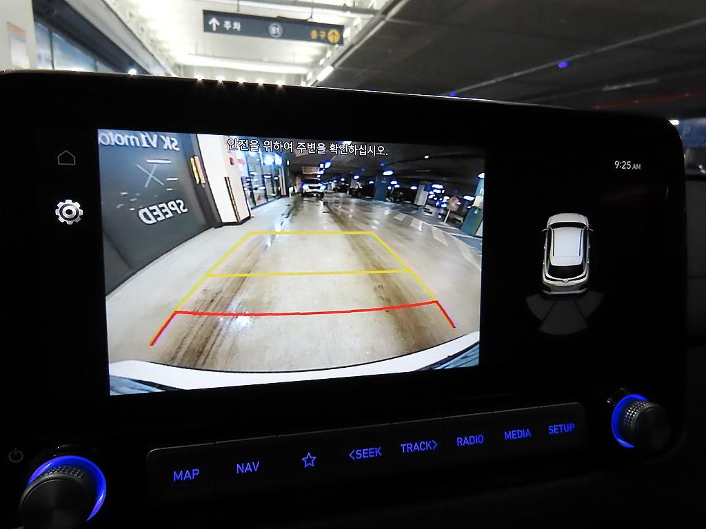 HYUNDAI Kona 2020 Blanco - Importación desde Corea - HF Imports Iquique - Foto 15