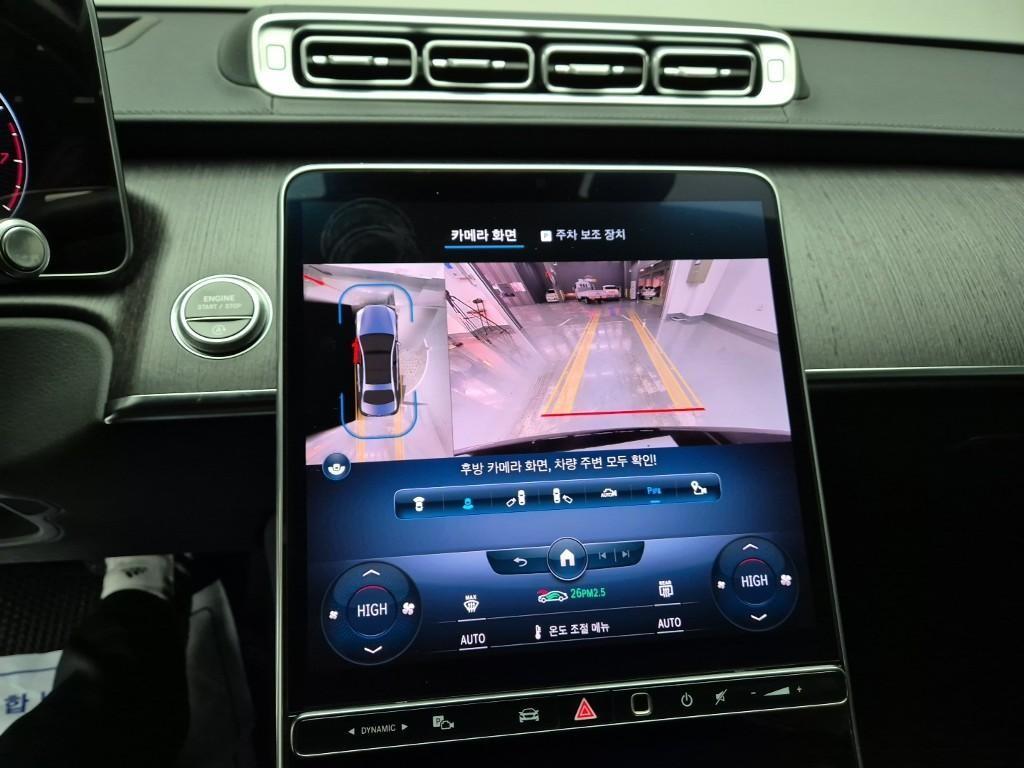 Mercedes Benz S Class 2022 Negro - Importación desde Corea - HF Imports Iquique - Foto 14