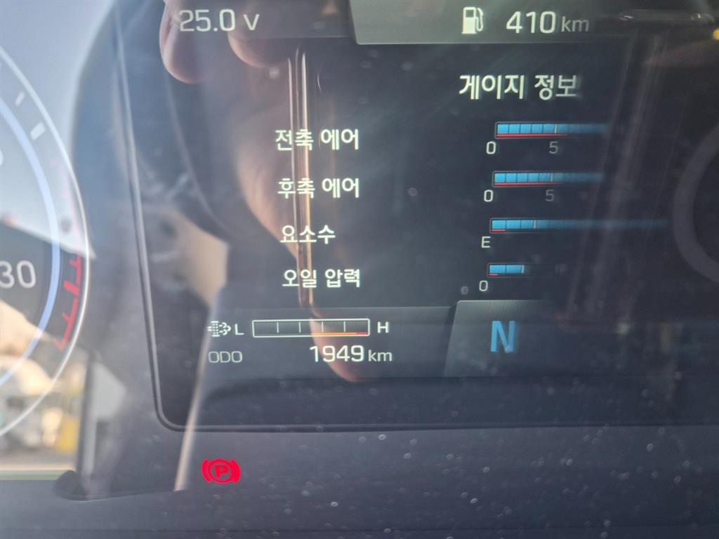 medium and large cargo goso 2023 Blanco - Importación desde Corea - HF Imports Iquique - Foto 18