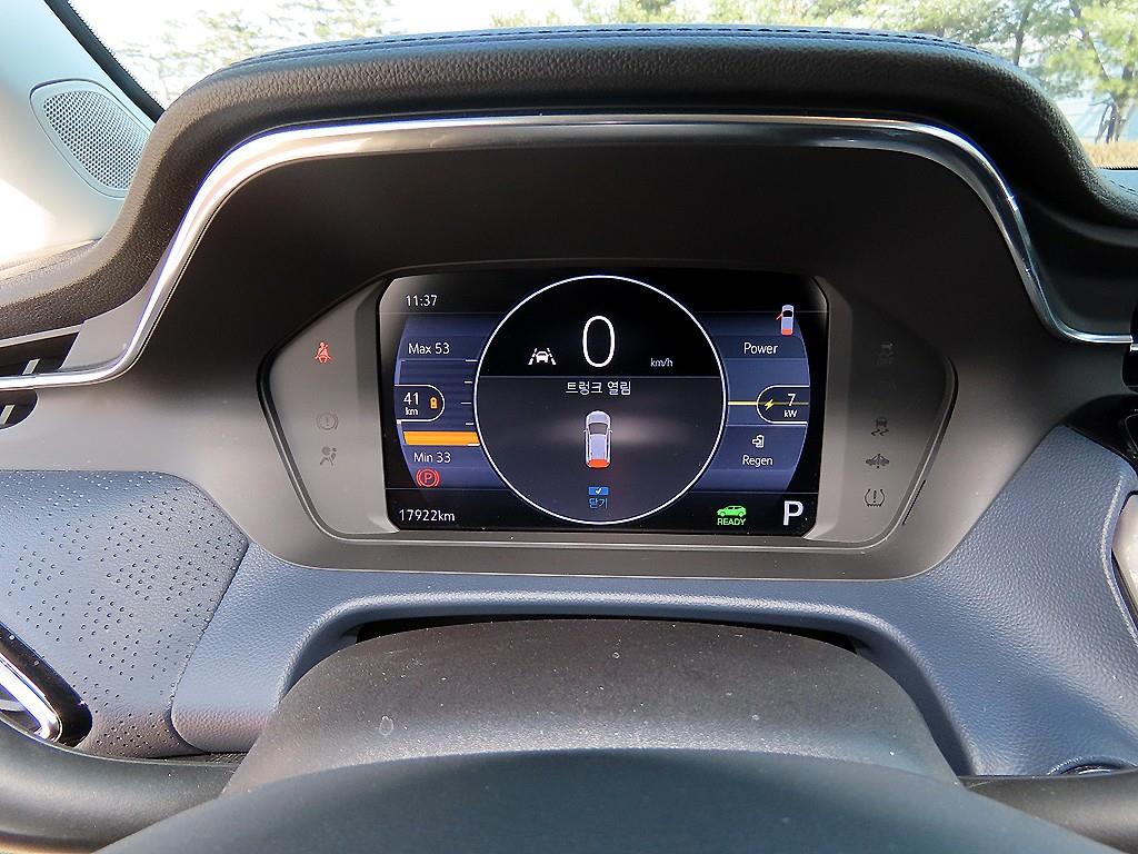 Chevrolet Bolt - Vista 9