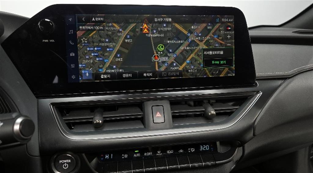 Lexus UX 2023 Gris - Importación desde Corea - HF Imports Iquique - Foto 14