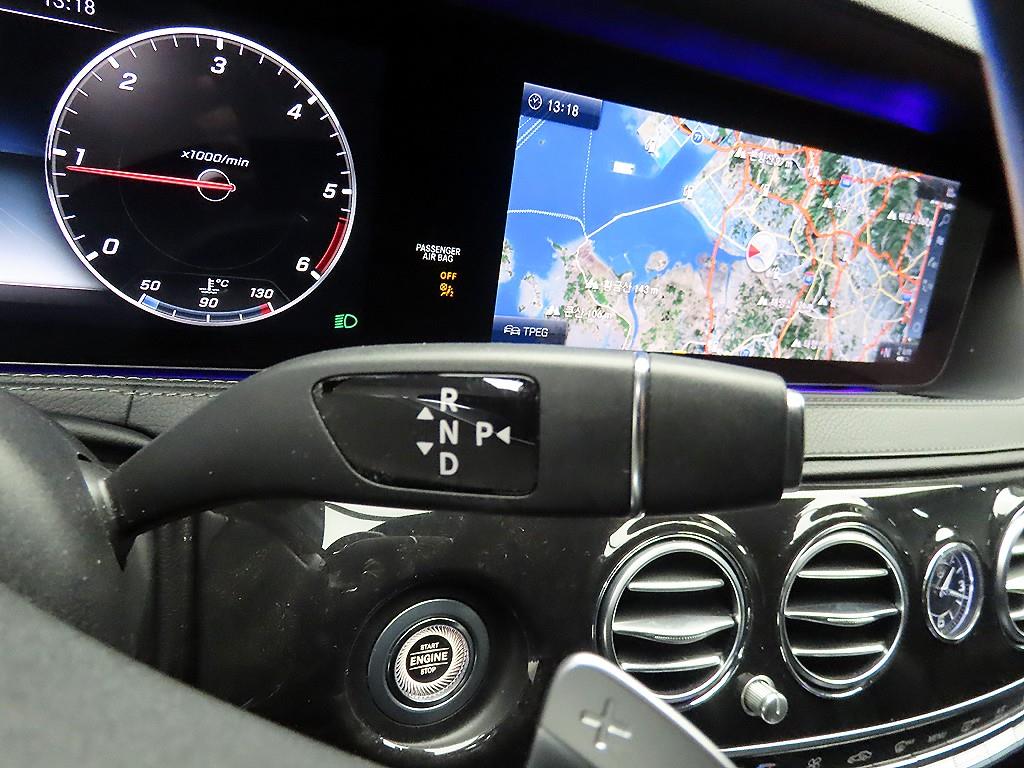 Mercedes Benz S Class - Vista 10