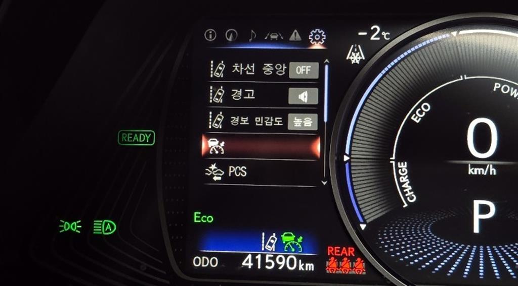 Lexus UX 2023 Gris - Importación desde Corea - HF Imports Iquique - Foto 17