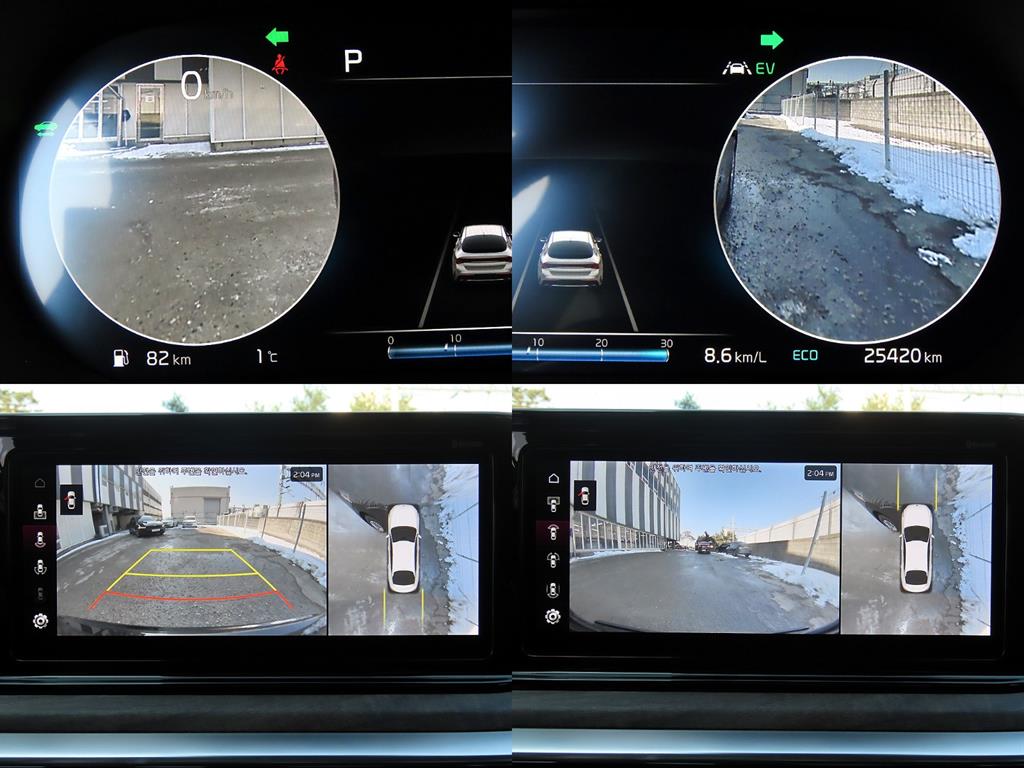 KIA K5 2023 - Importación desde Corea - HF Imports Iquique - Foto 18