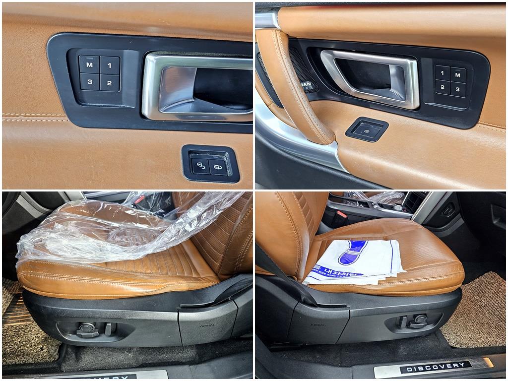 Land Rover Discovery Sports 2016 Gris - Importación desde Corea - HF Imports Iquique - Foto 14