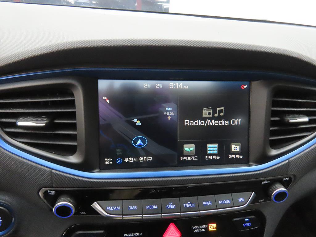 HYUNDAI Ioniq - Vista 11