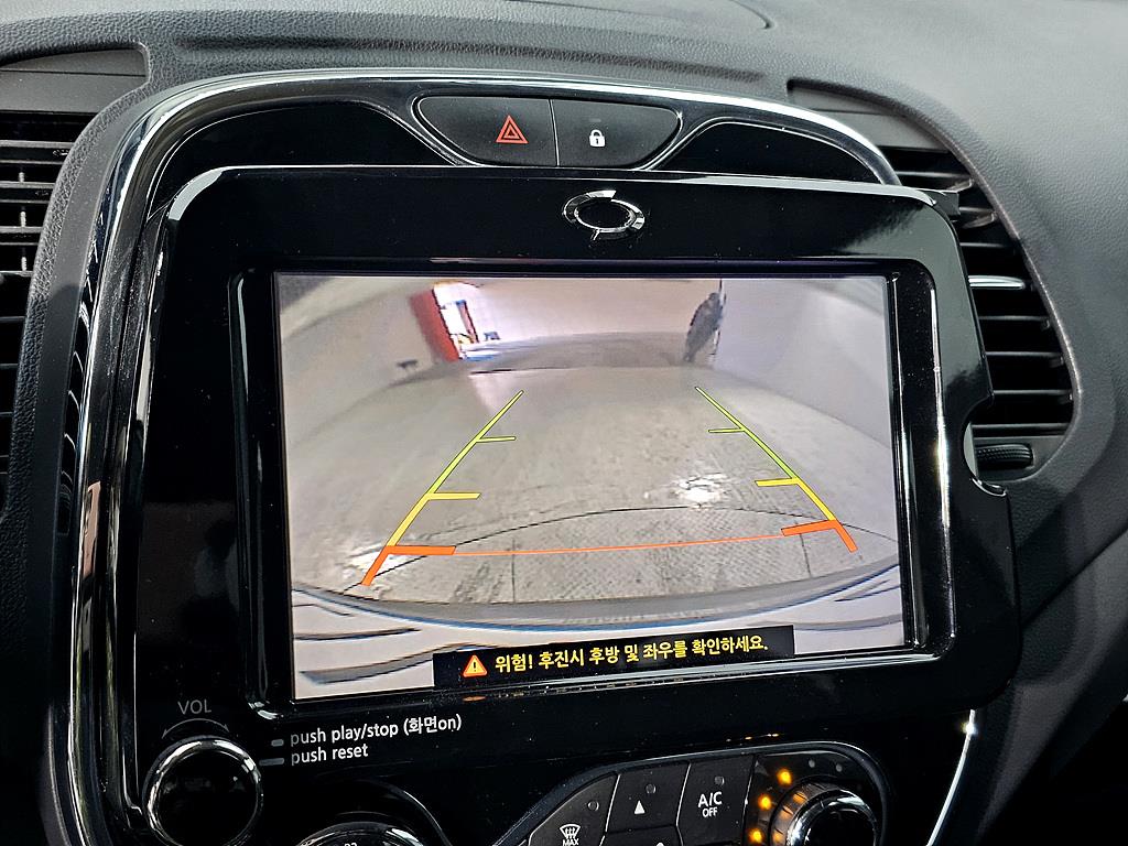 SAMSUNG QM3 2017 Gris - Importación desde Corea - HF Imports Iquique - Foto 15