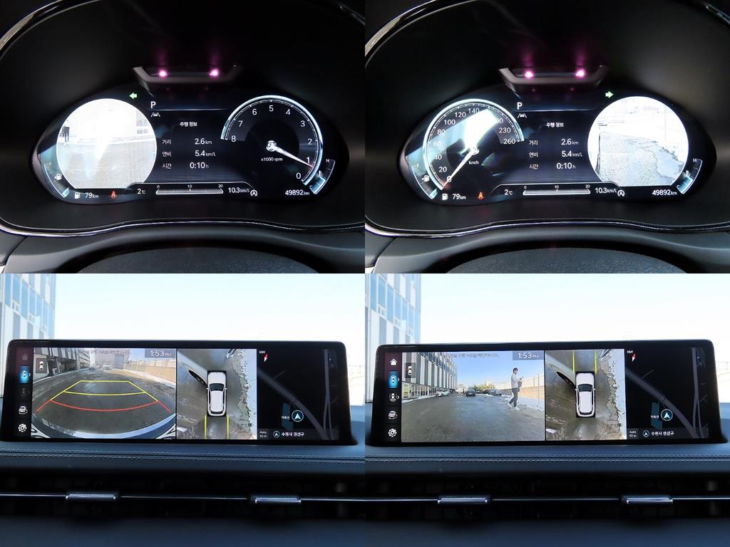 Genesis GV70 2023 Blanco - Importación desde Corea - HF Imports Iquique - Foto 18