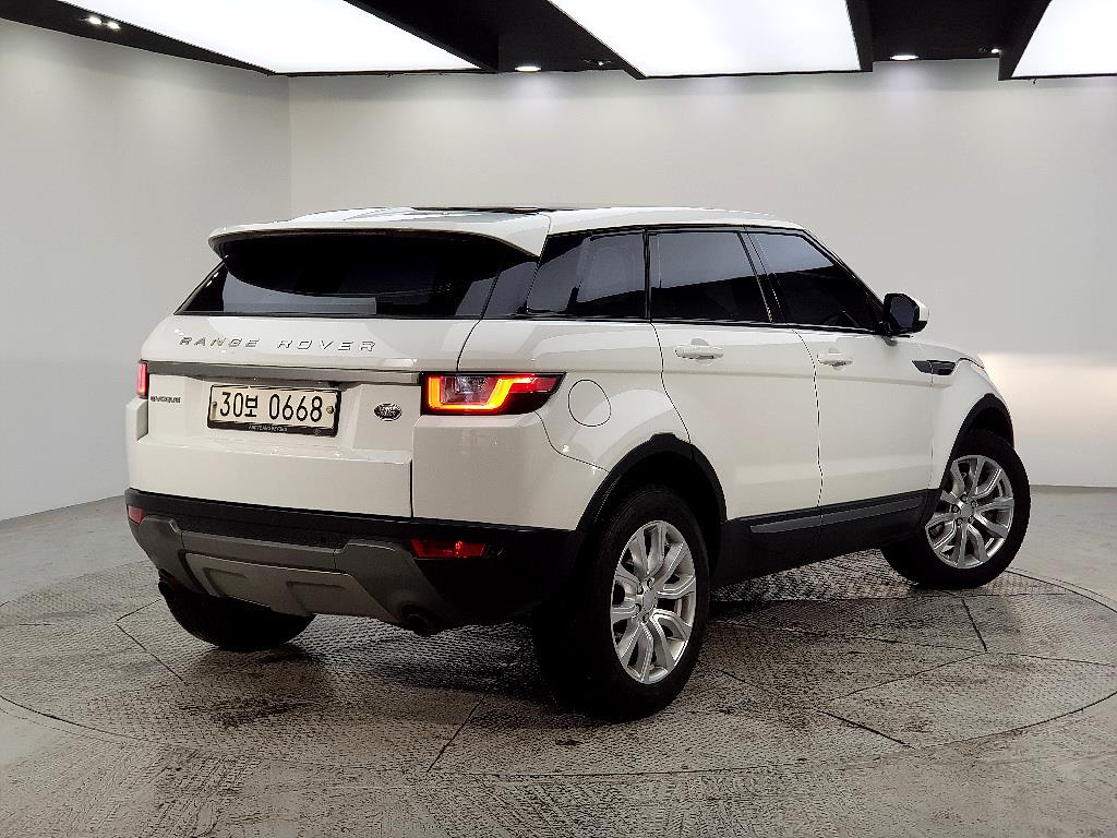 Land Rover Range Rover Bike - Vista 4