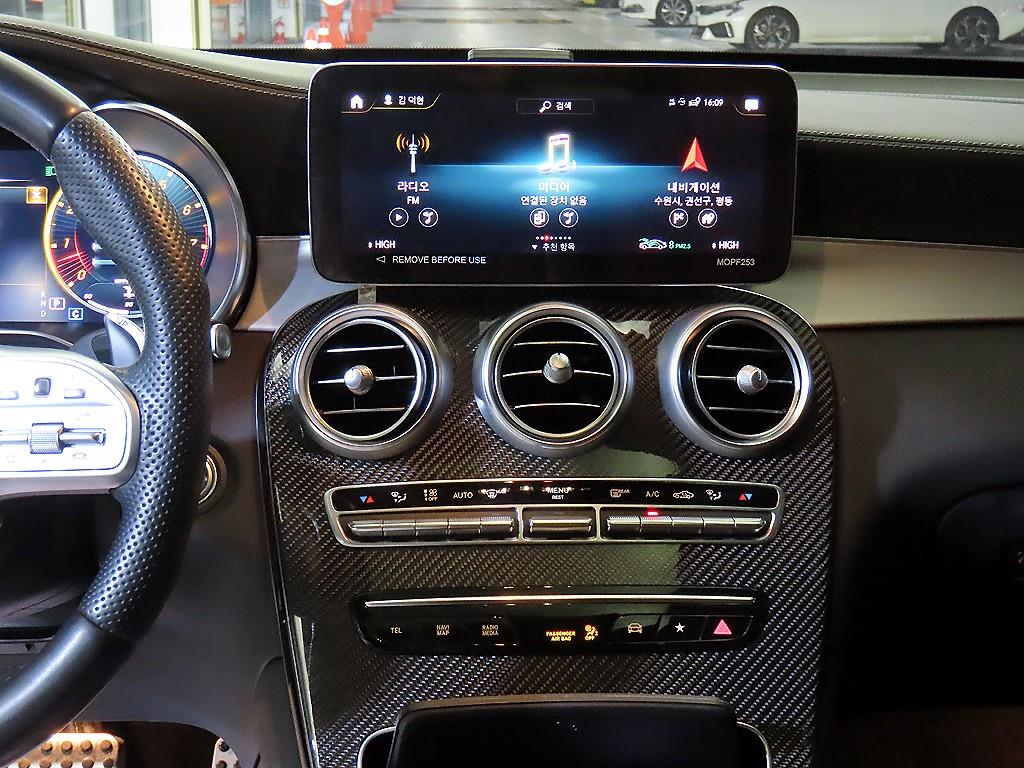 Mercedes Benz GLC Class - Vista 11